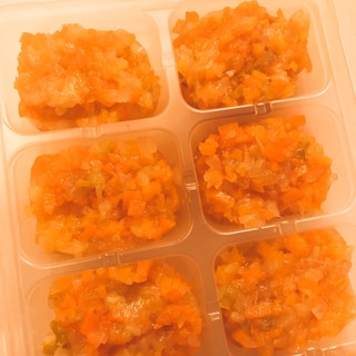 【離乳食】野菜ミックス【炊飯器で簡単！】